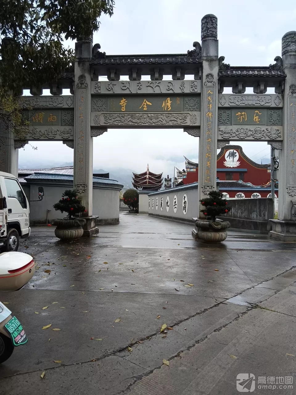 修全寺实景照片
