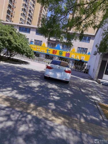 定州市七彩乐迪幼儿园