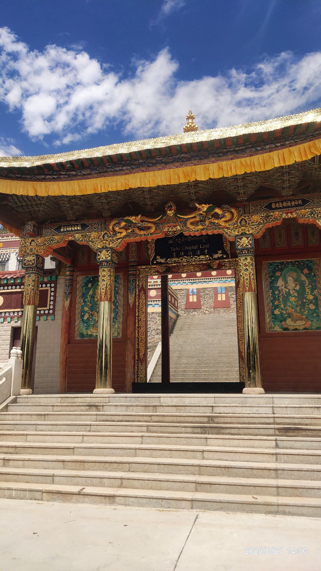 吉祥兴法寺实景照片