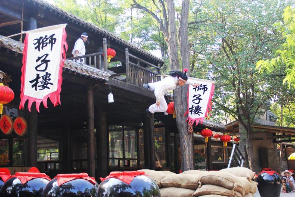 万岁山武侠城景点图片