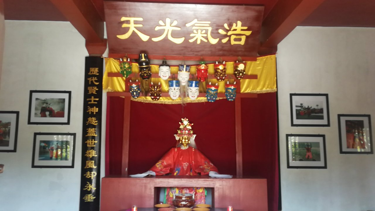 傩神庙实景照片