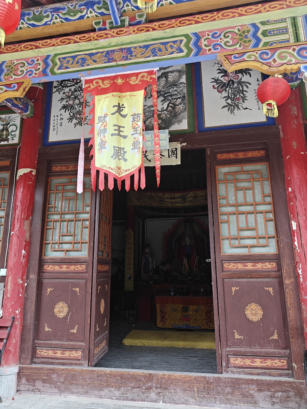 龙王殿实景照片