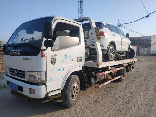 24小时道路救援
