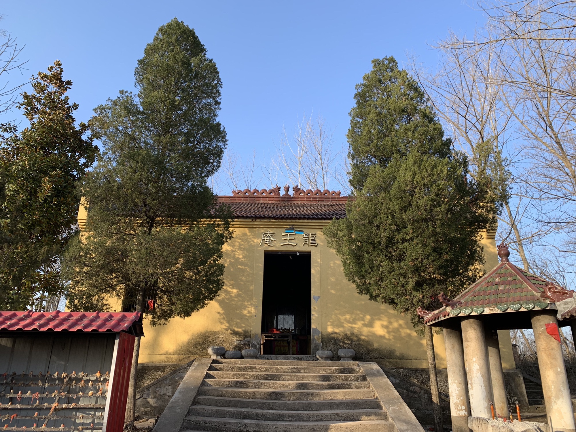 龙王庵实景照片