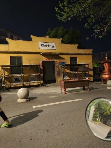 桐岭社庙实景照片