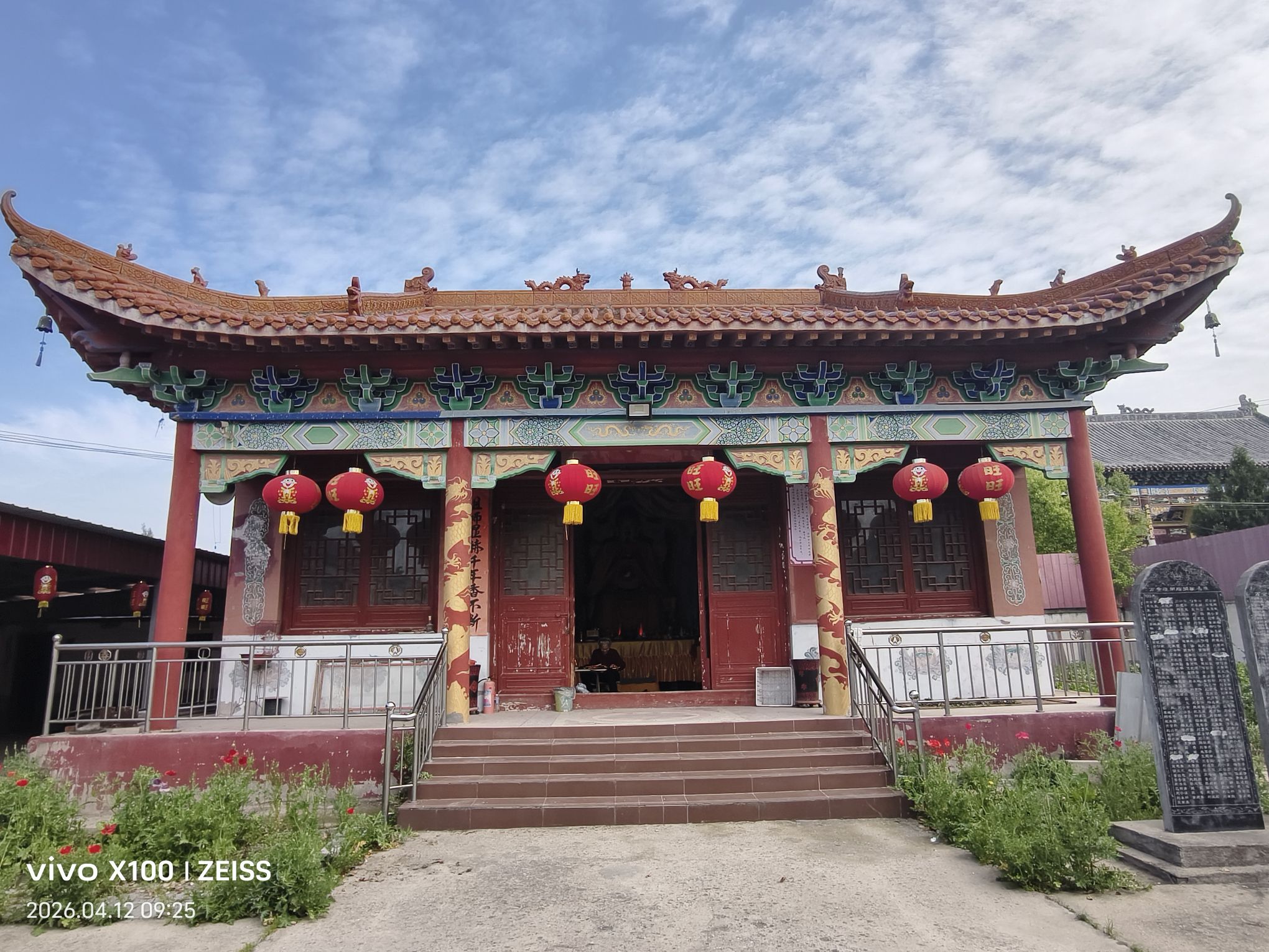 万金祖师庙实景照片