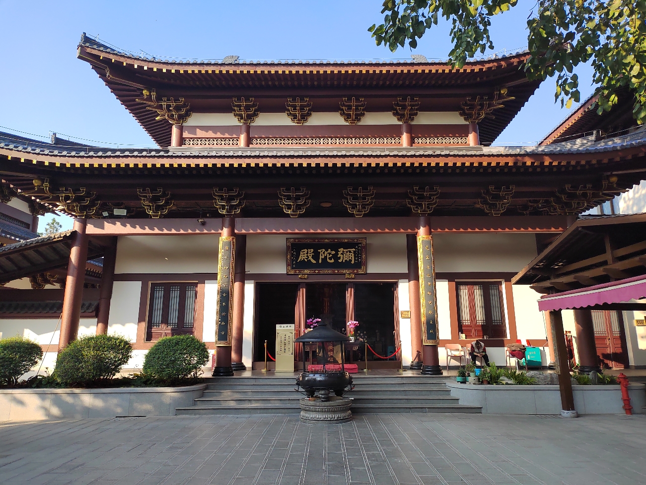 弥陀殿实景照片