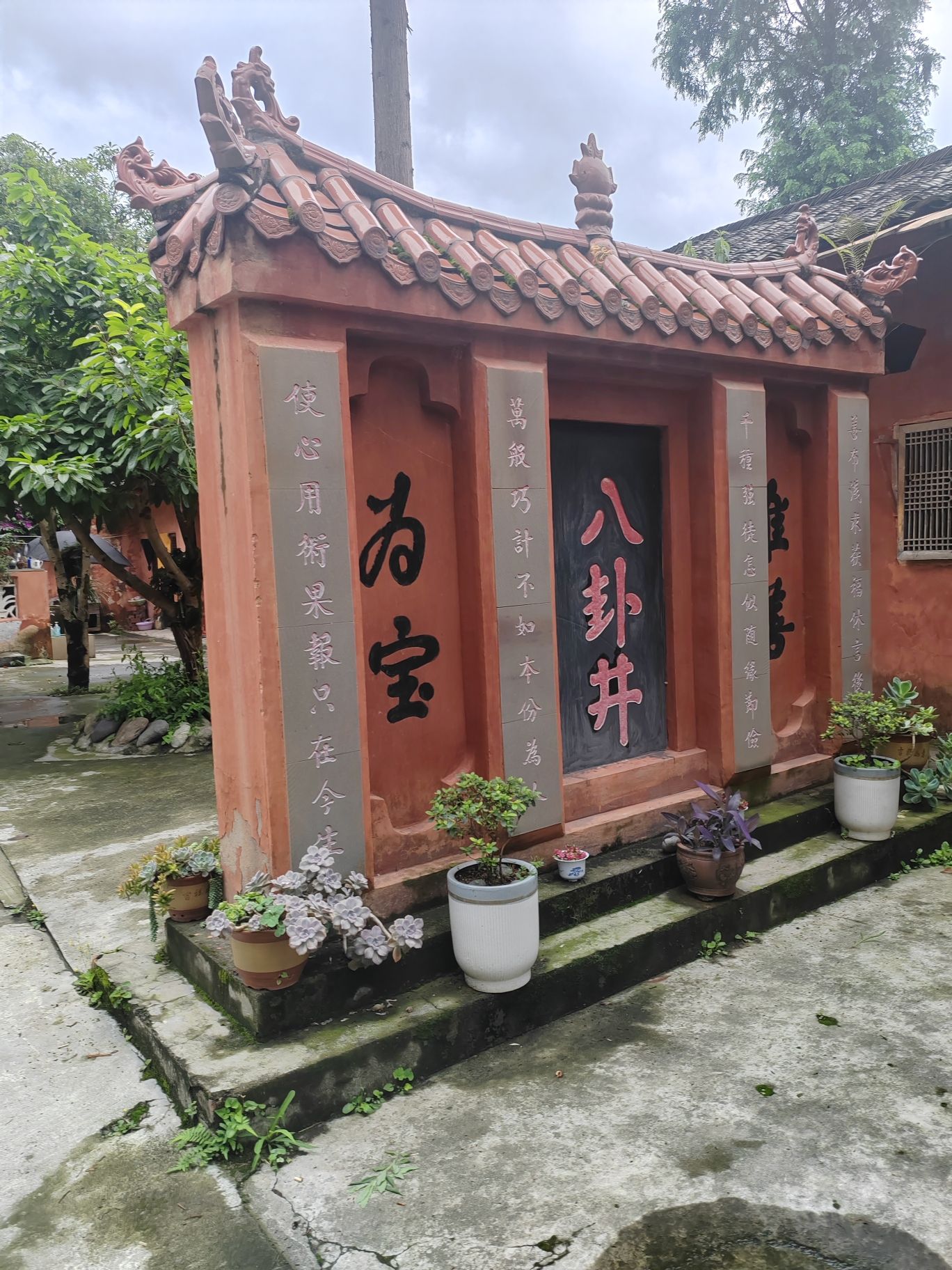 真武宫实景照片