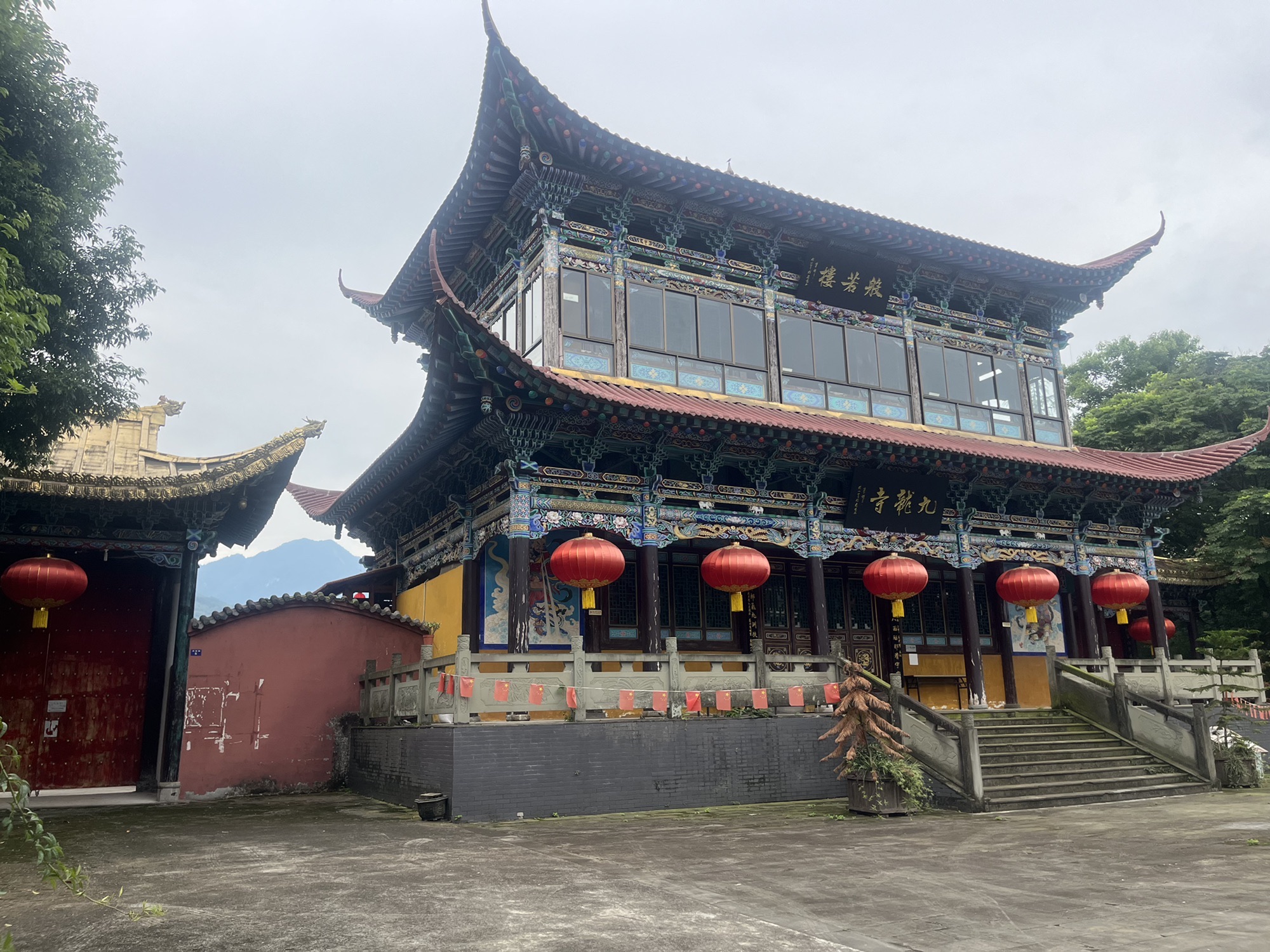 九龙寺实景照片