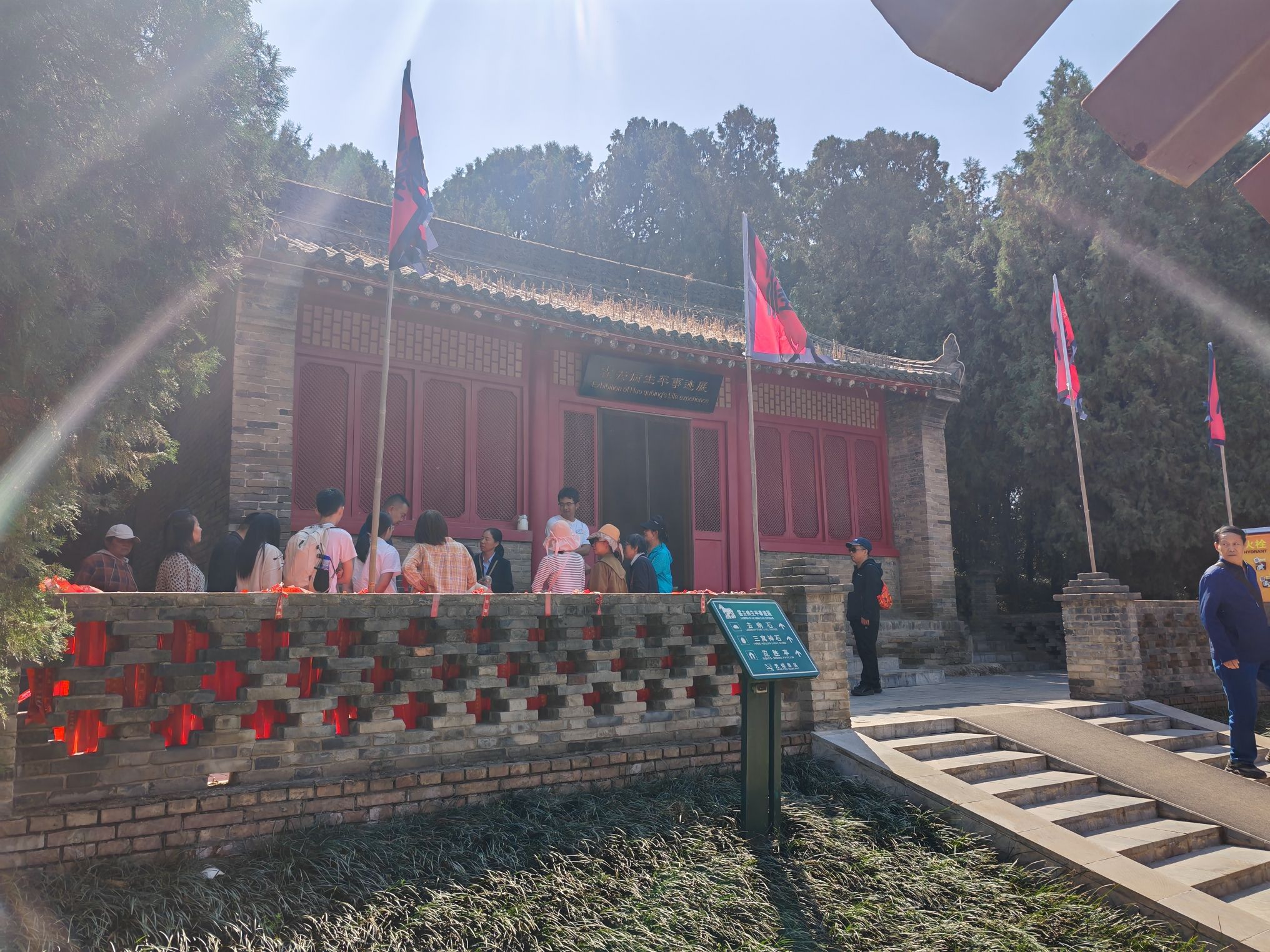 柏灵山庙实景照片