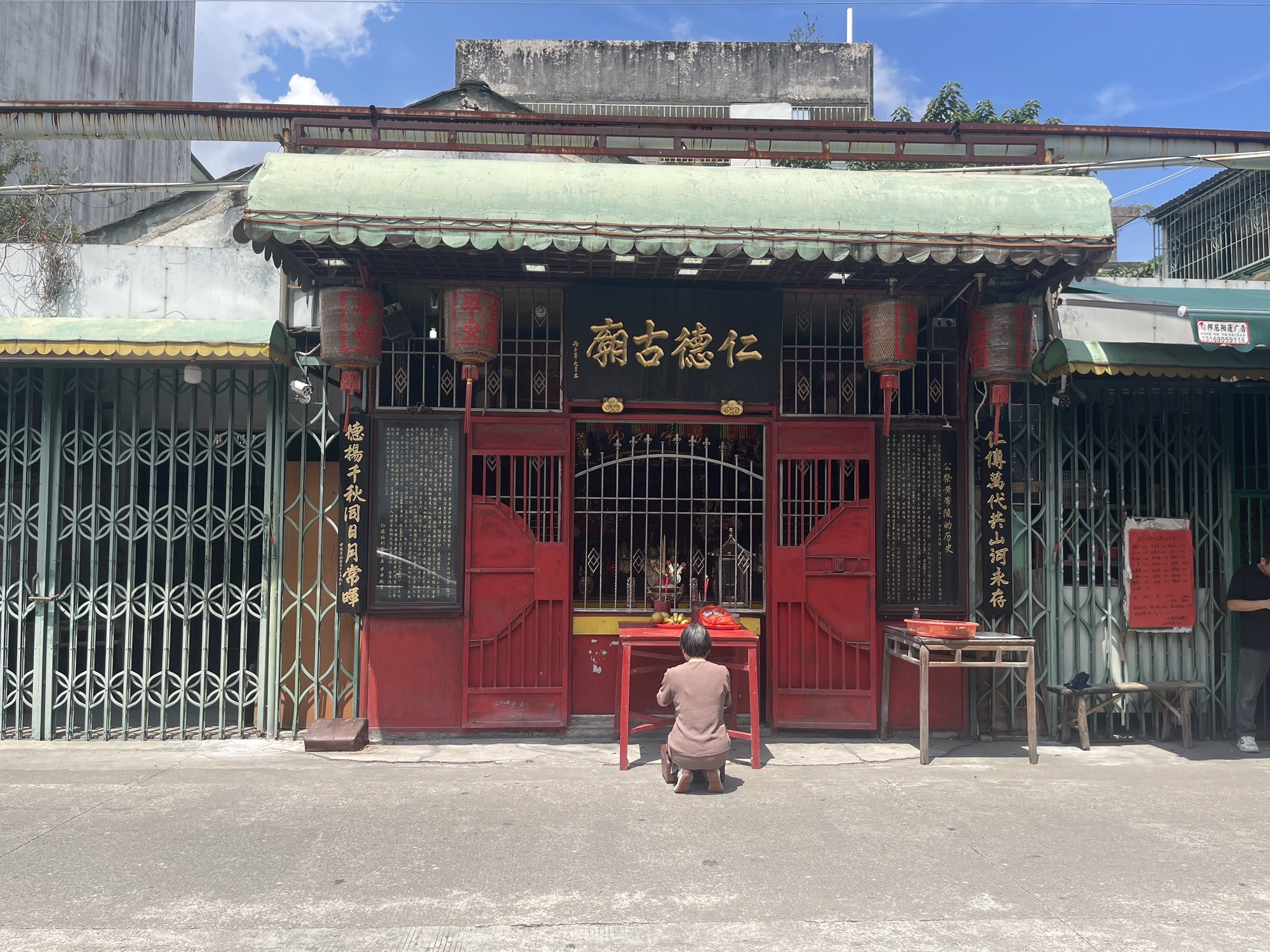 仁德古庙实景照片