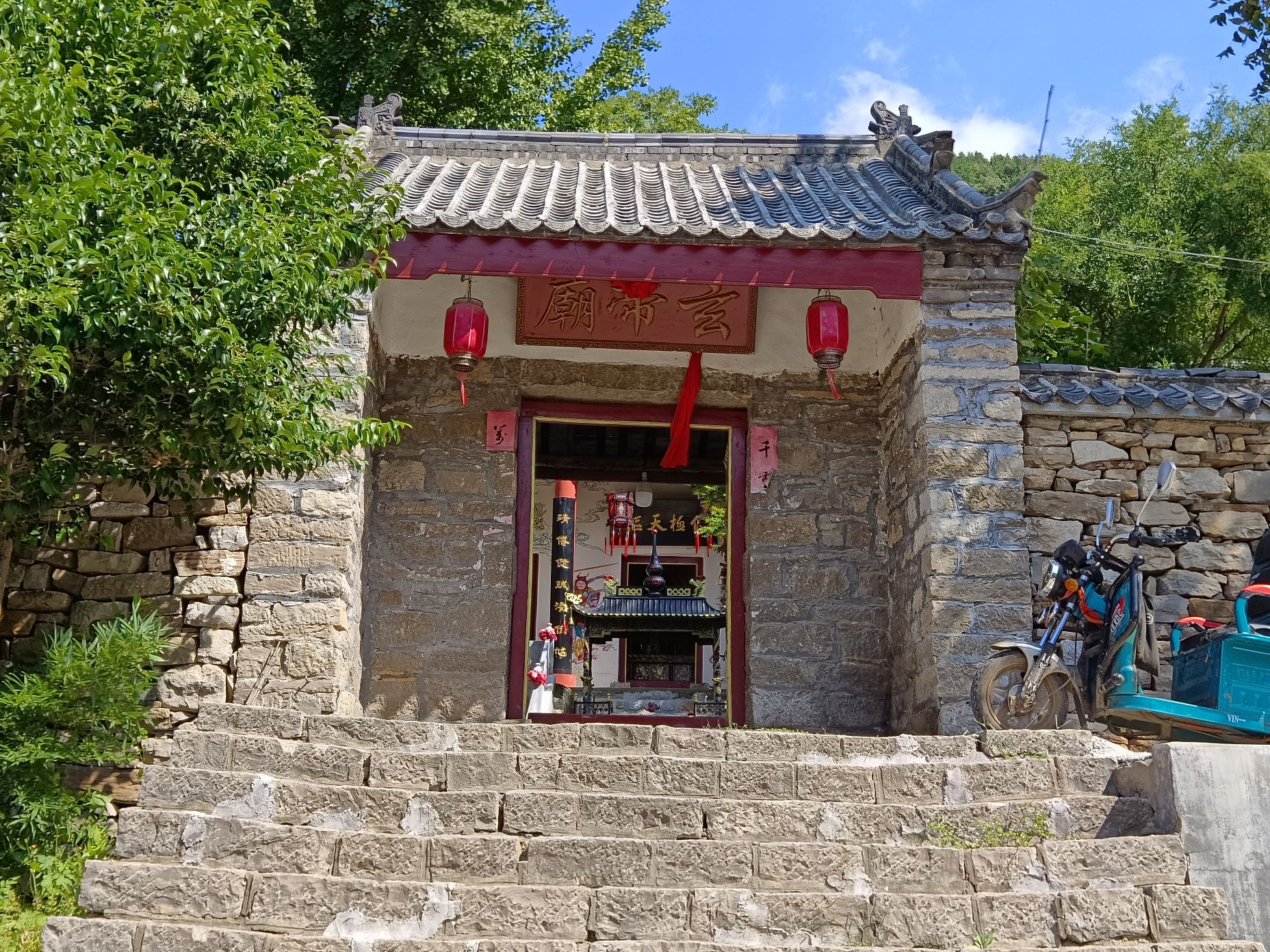 玄帝庙实景照片
