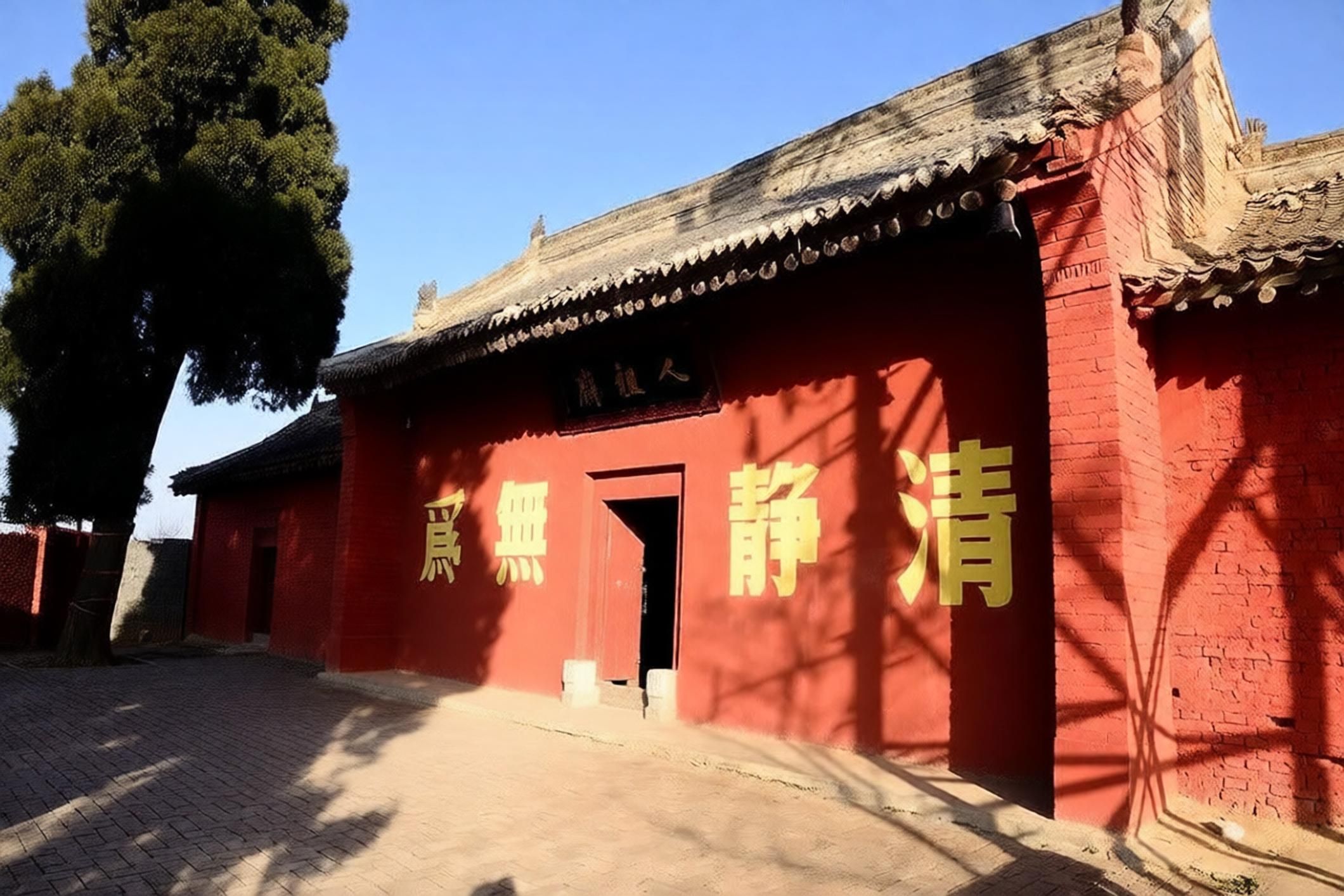 人祖庙实景照片