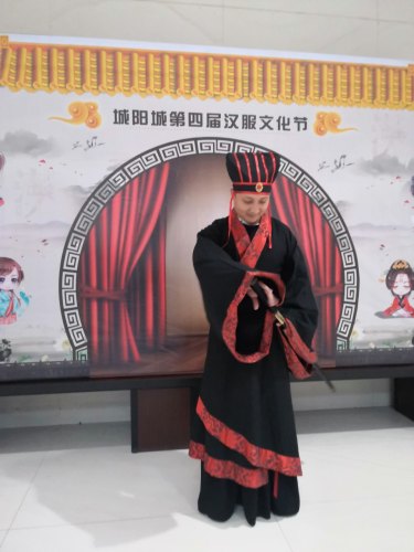 城阳城址保护区旅行图片 3