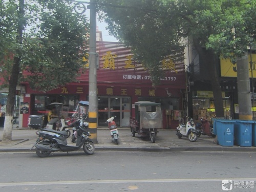 Place photo hosted by AMap
