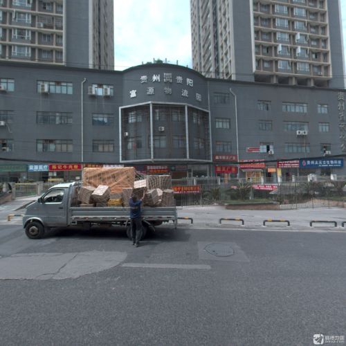 贵州贵阳富源物流园实景图（2）
