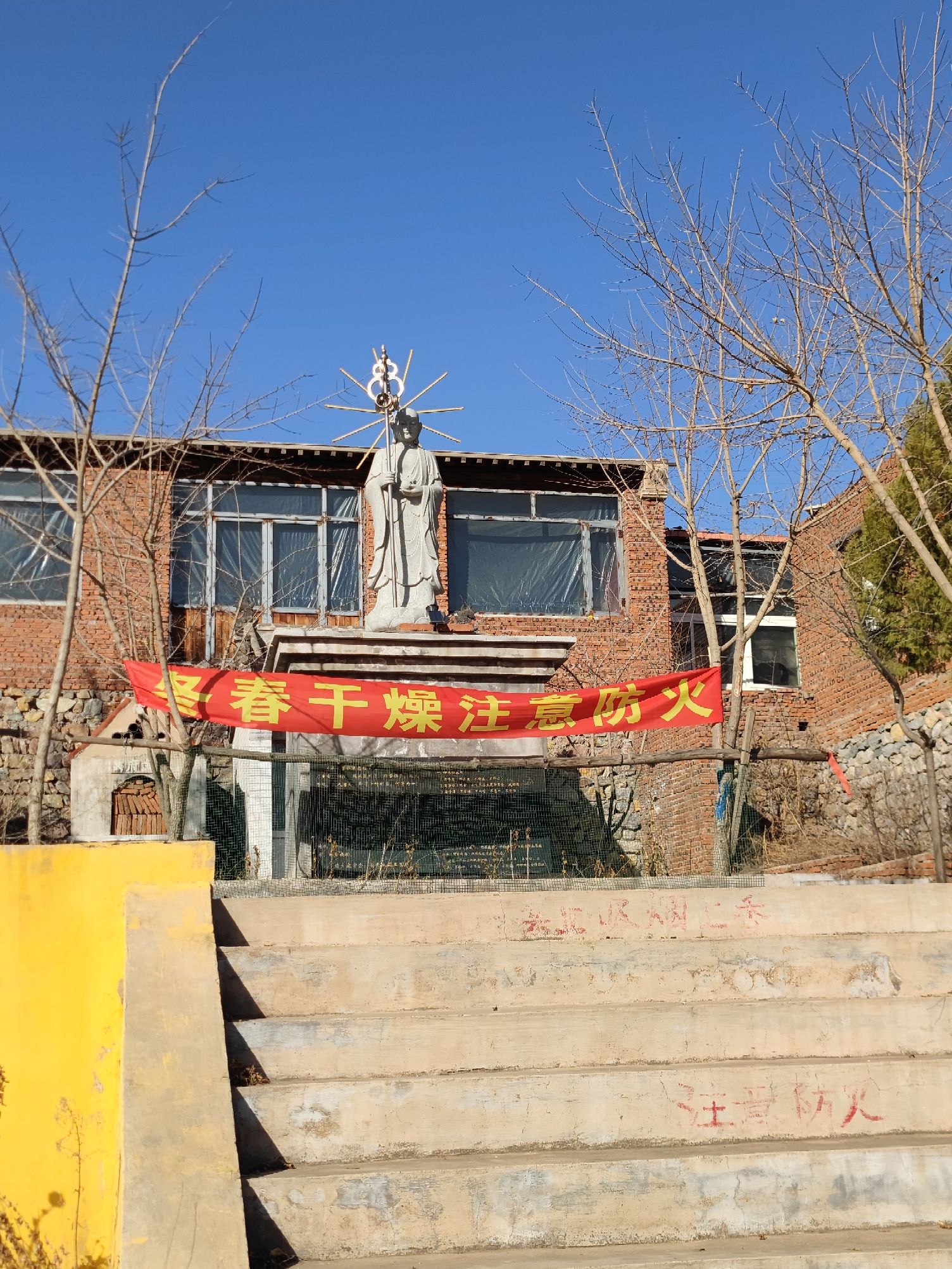 净土寺实景照片