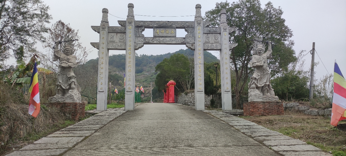 东岱永福禅寺实景照片