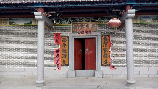 李太府宗祠实景照片