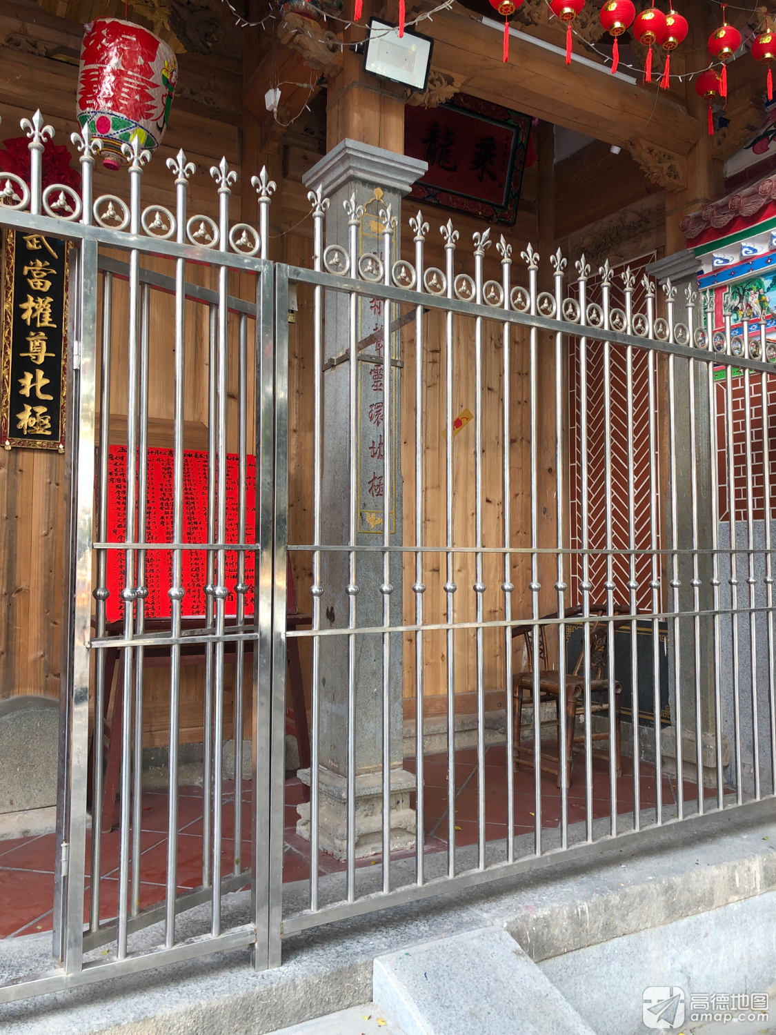 真武北极殿(保尾路)实景照片