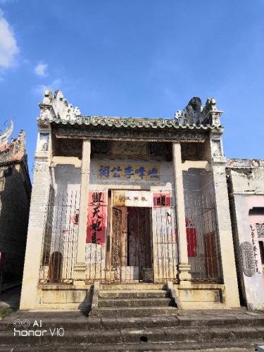 郁南县大湾古民居建筑群旅行图片 2