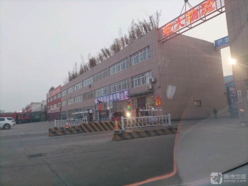 临沂蛟大物流园实景图（2）