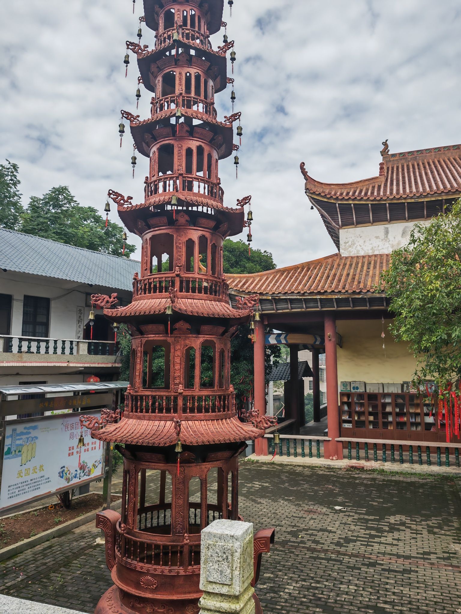 观音殿实景照片