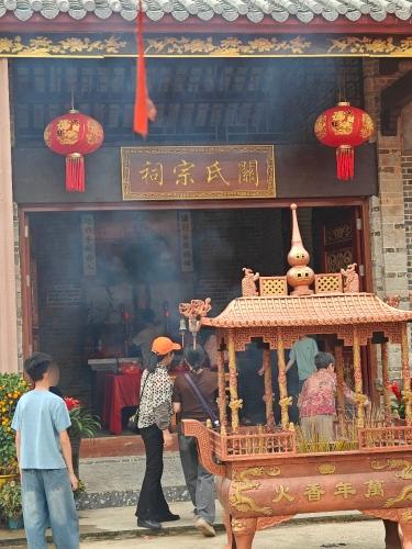 云径关氏宗祠实景照片