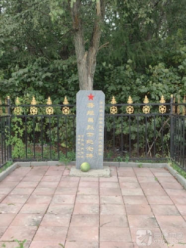 蒋继昌烈士纪念碑