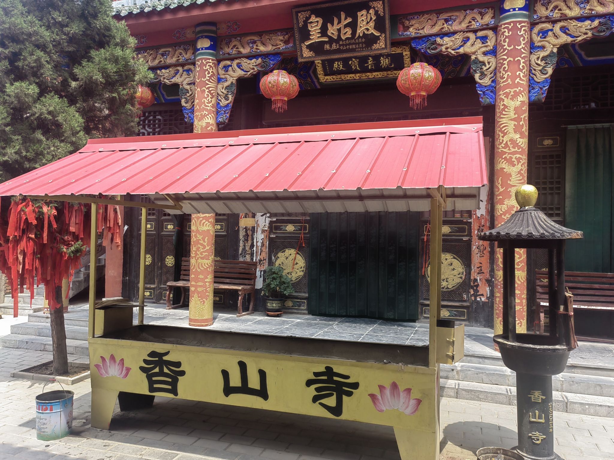 香山寺实景照片