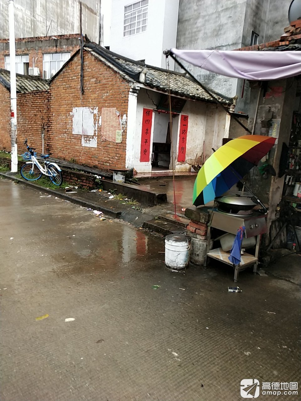 三界庙实景照片