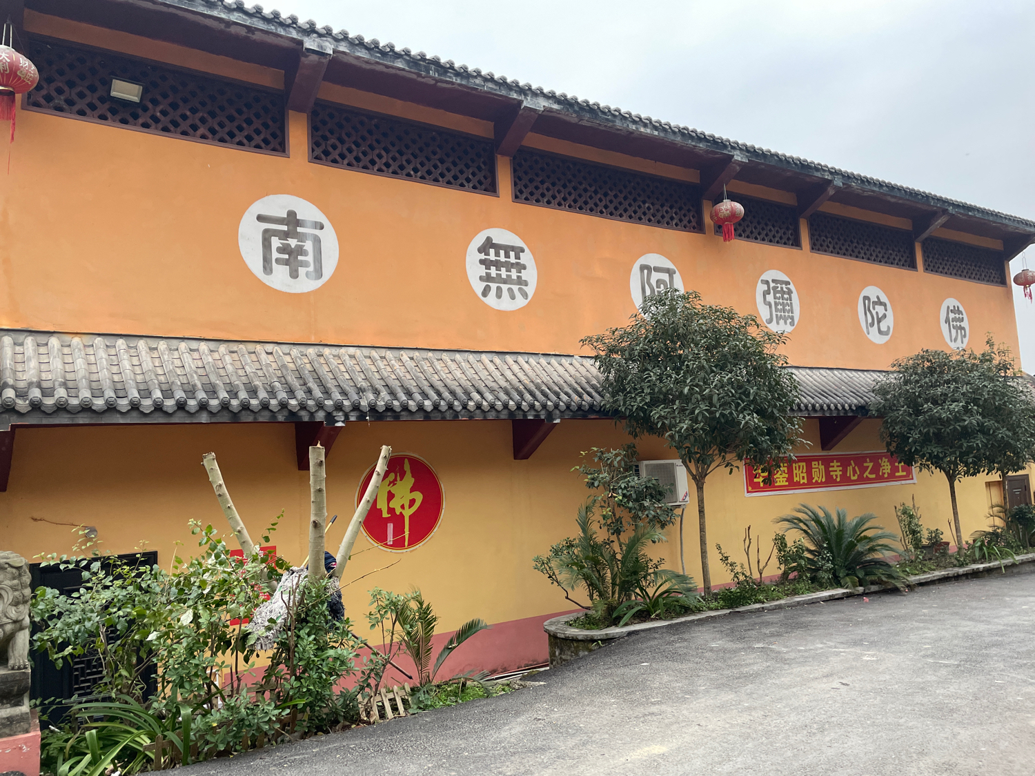 昭勋寺实景照片