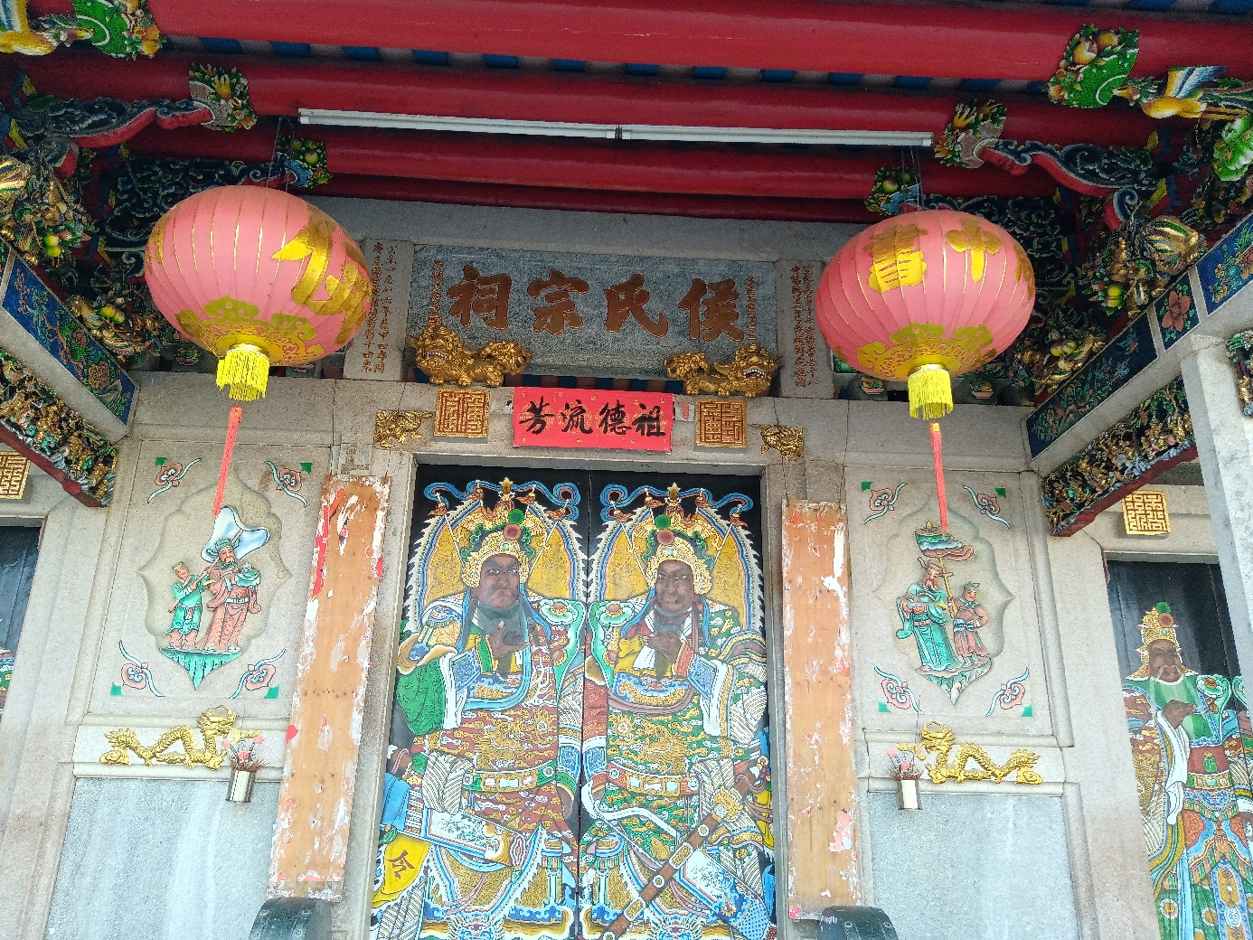侯氏宗祠实景照片