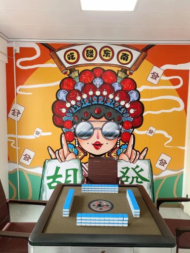 胡一夜棋牌室门店外观