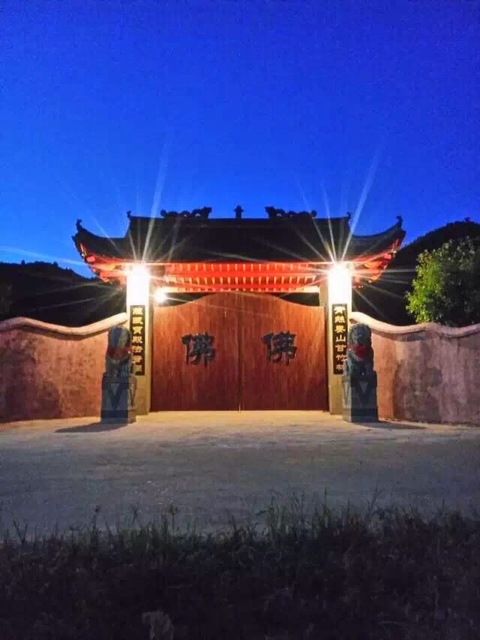 娄山寺实景照片