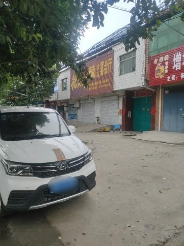 镇南饭店(赵辛线店)