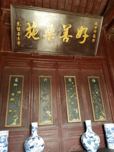 古城公园旅行图片 3