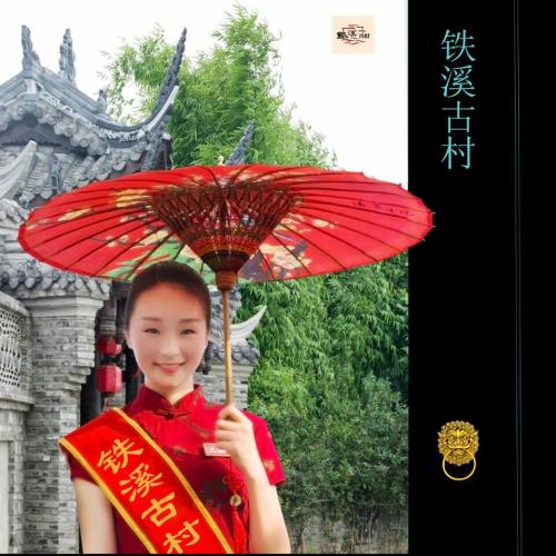 铁溪古村旅行图片 2