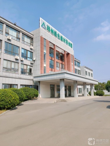 邳州市绿色建材科创园实景图（2）