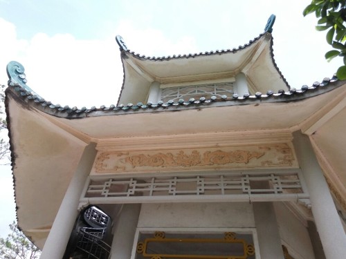 青年亭旅行图片 2