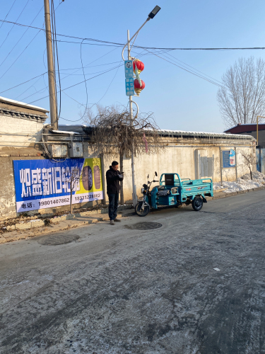 炽盛新旧轮胎城