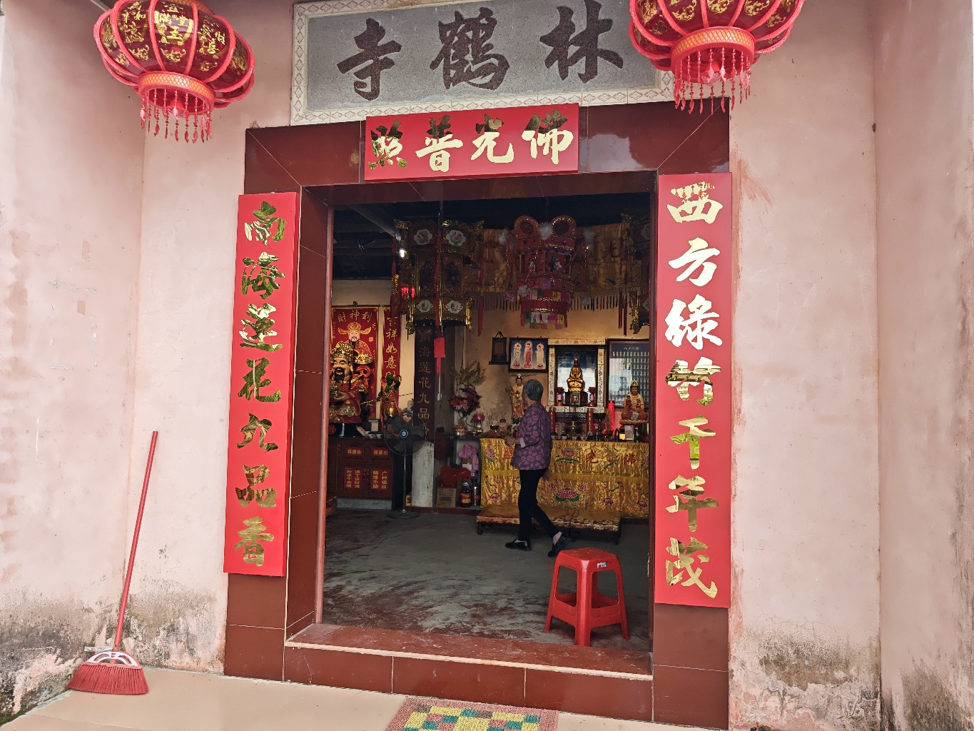 林鹤寺实景照片