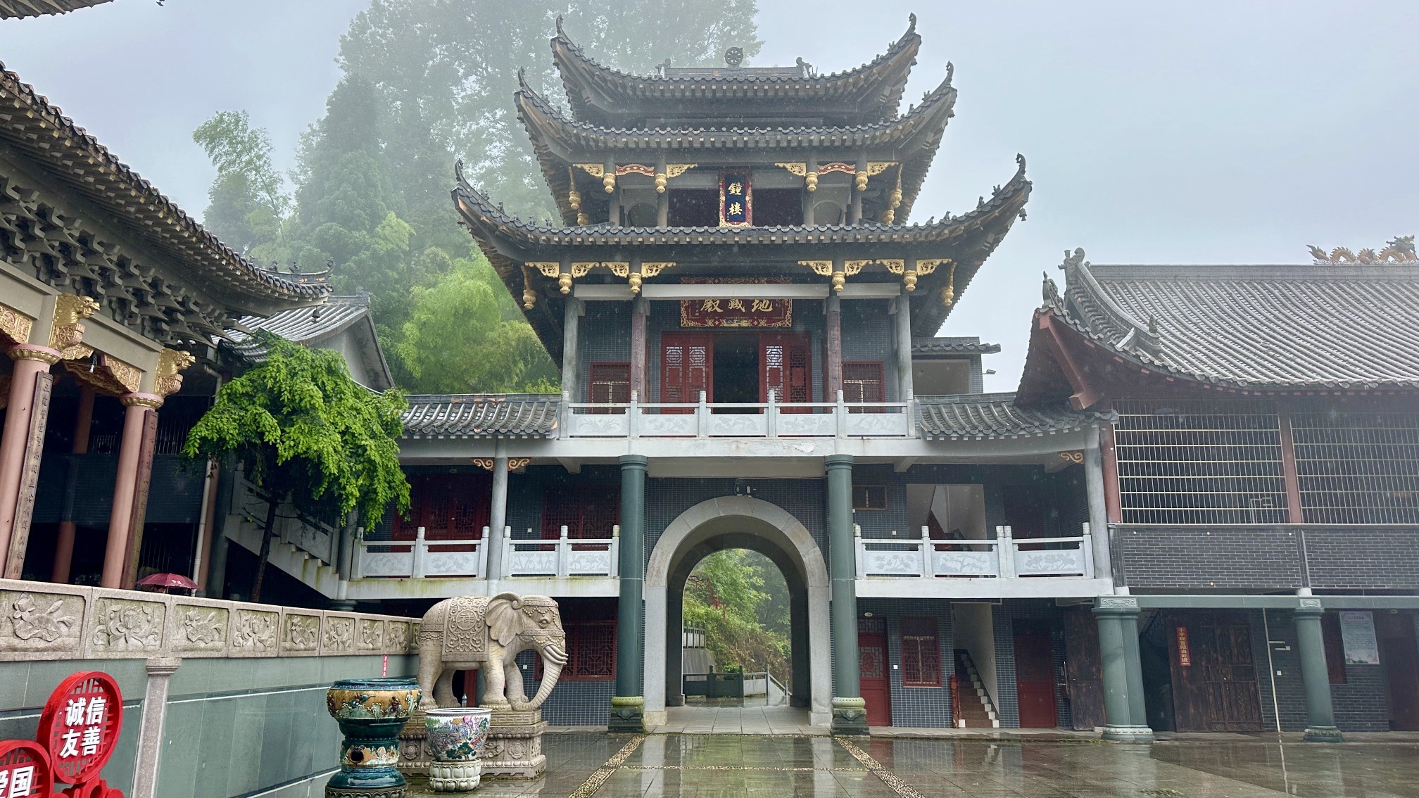 清莲古寺实景照片