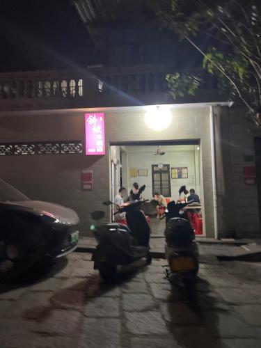 斜坡牛腩粉店