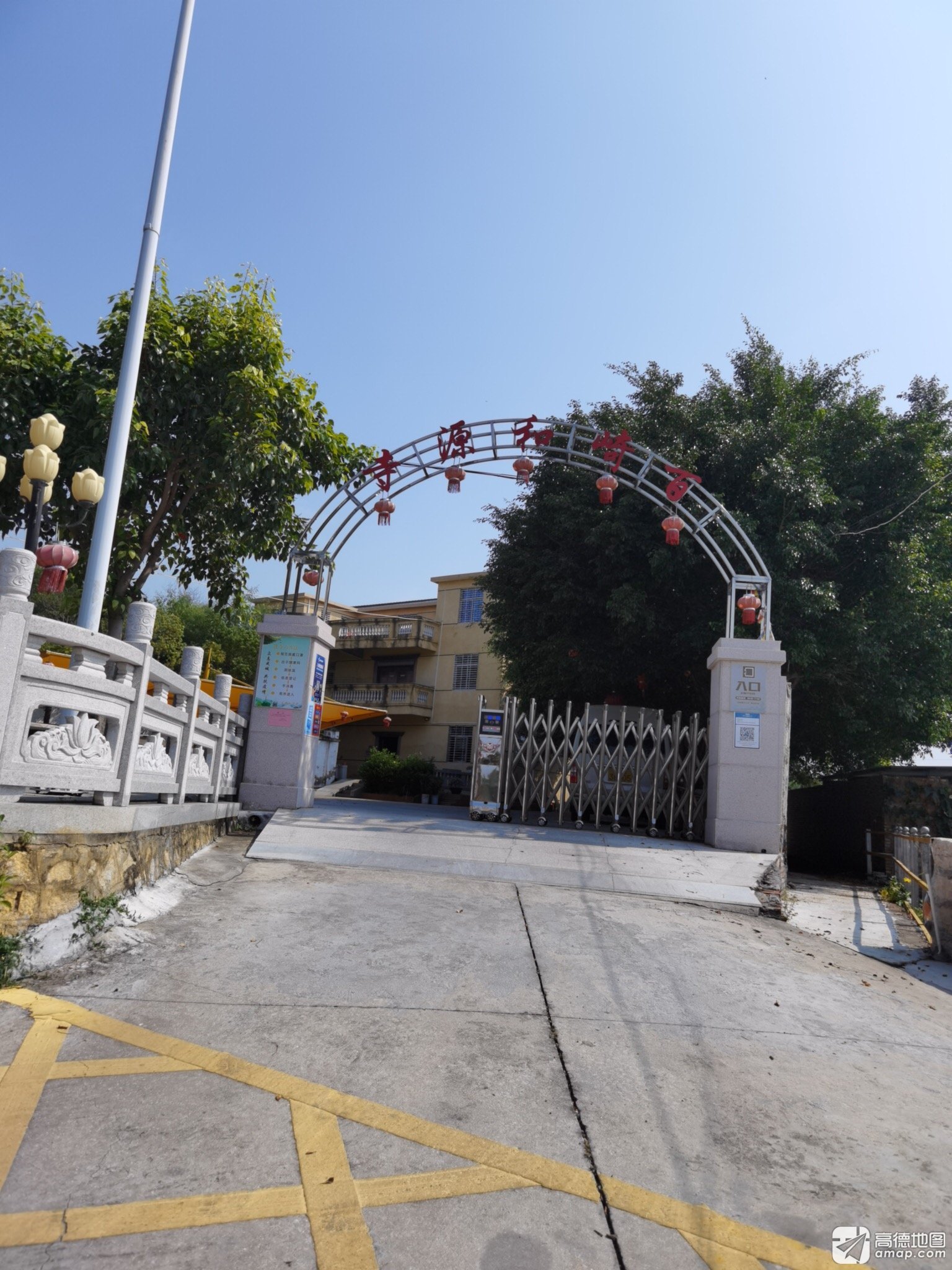 百崎和源寺实景照片