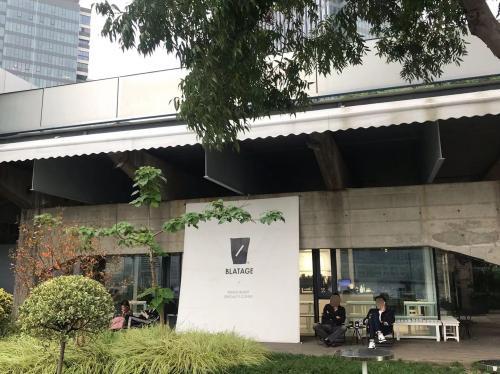 BLATAGE COFFEE · Shanghai