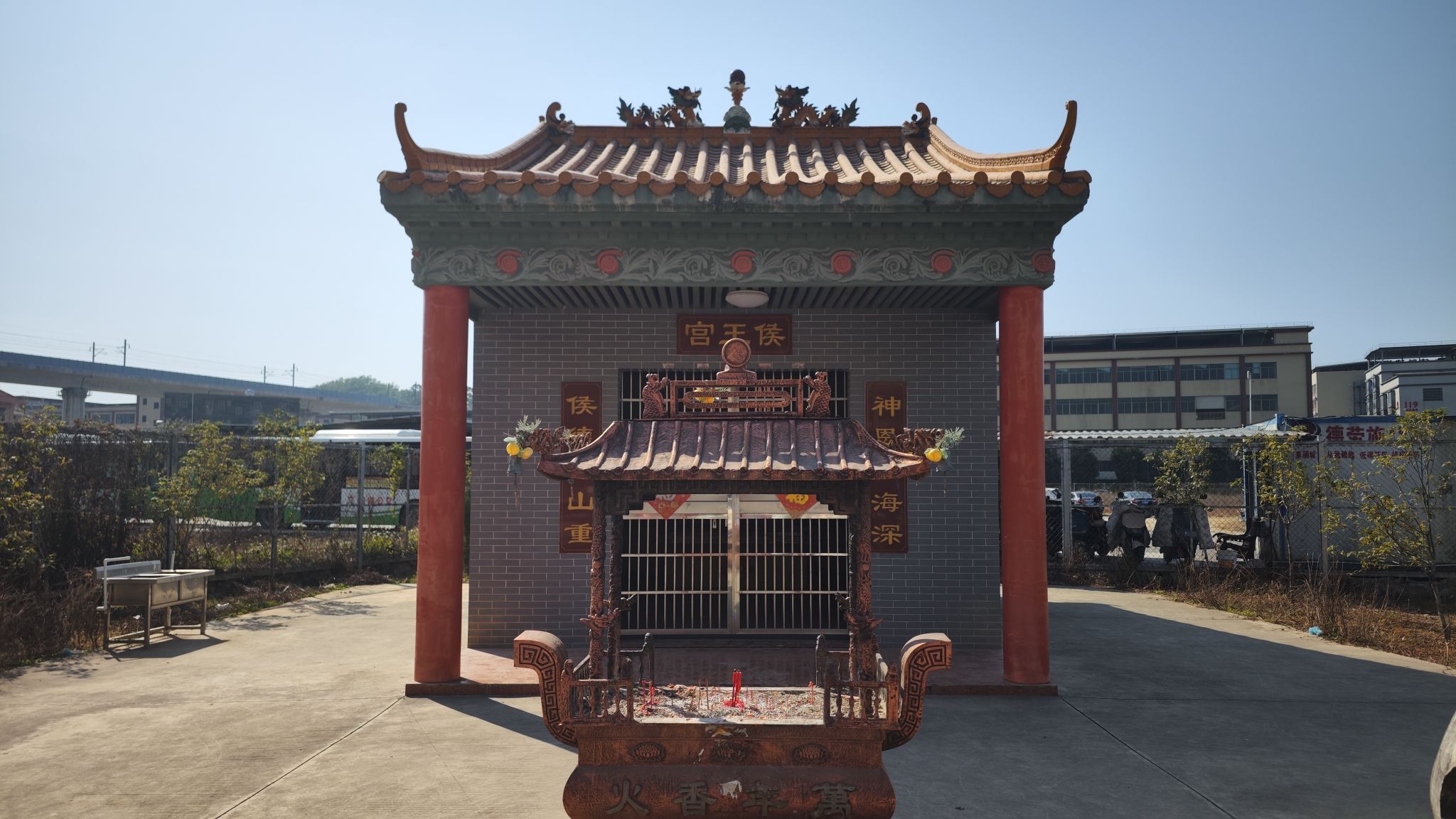 侯王宫实景照片