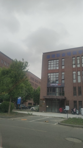 锦联新经济产业园实景图（3）