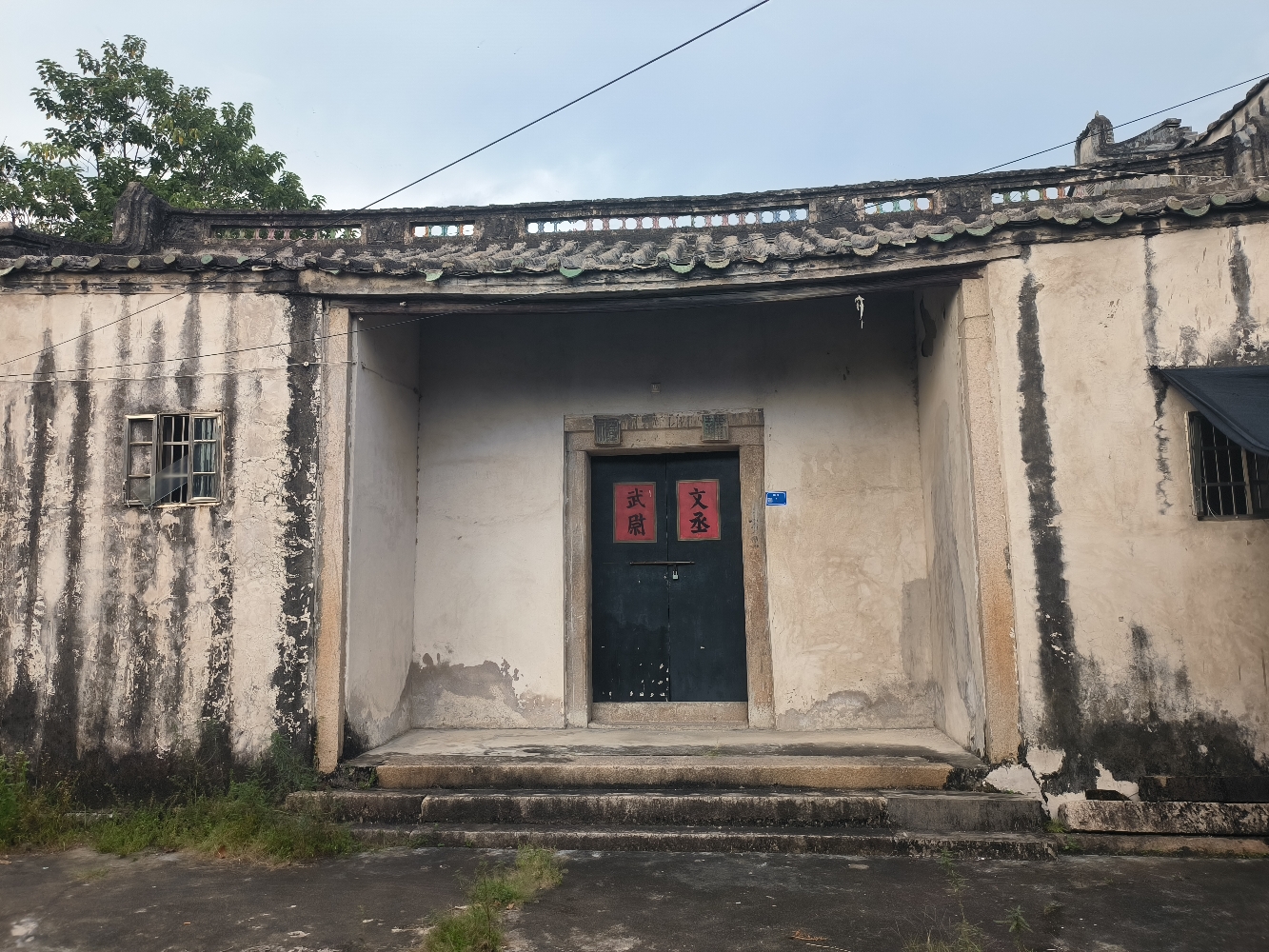 居易公祠(祠堂仔)实景照片
