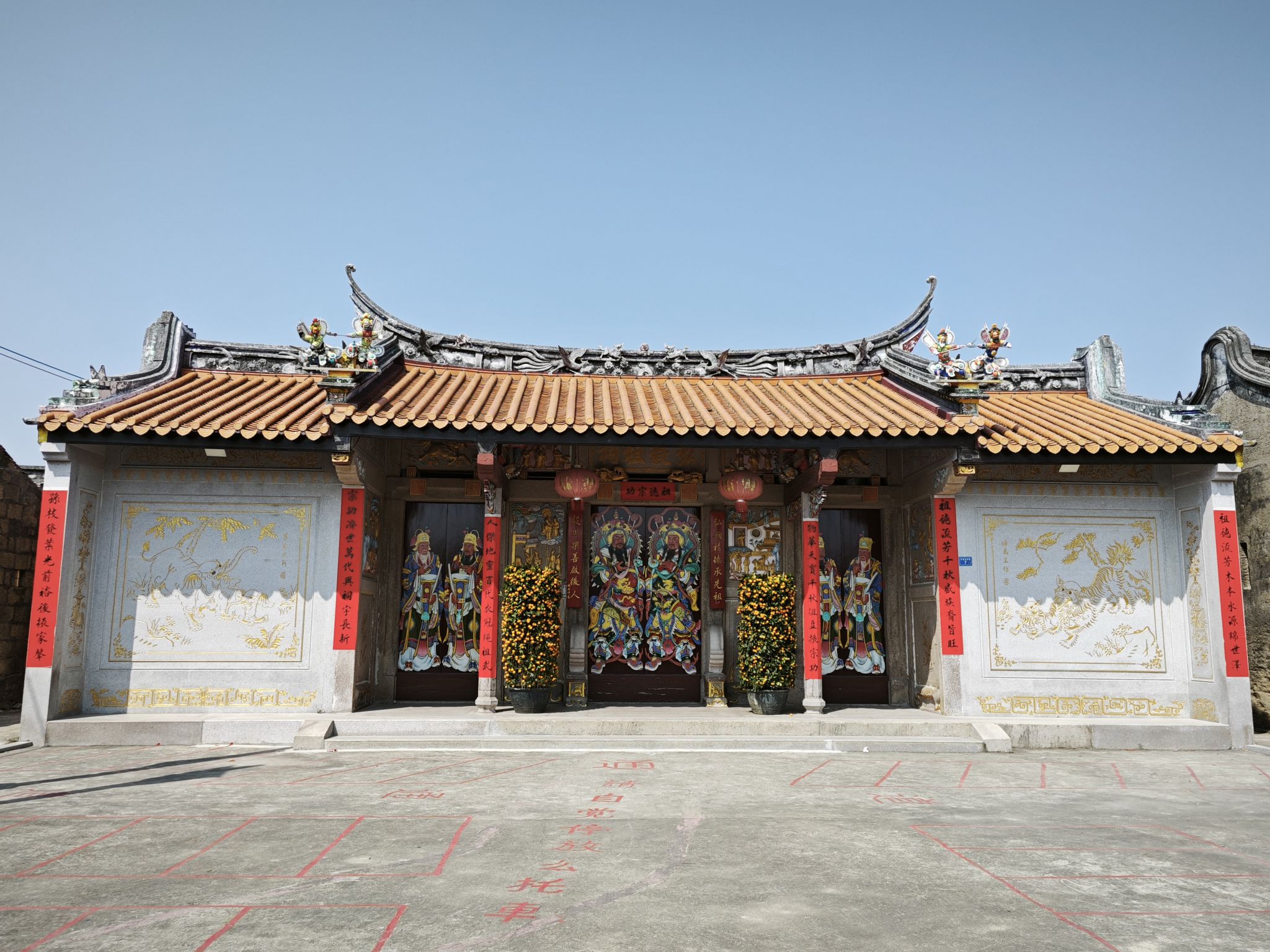 京陇弘毅祖祠实景照片